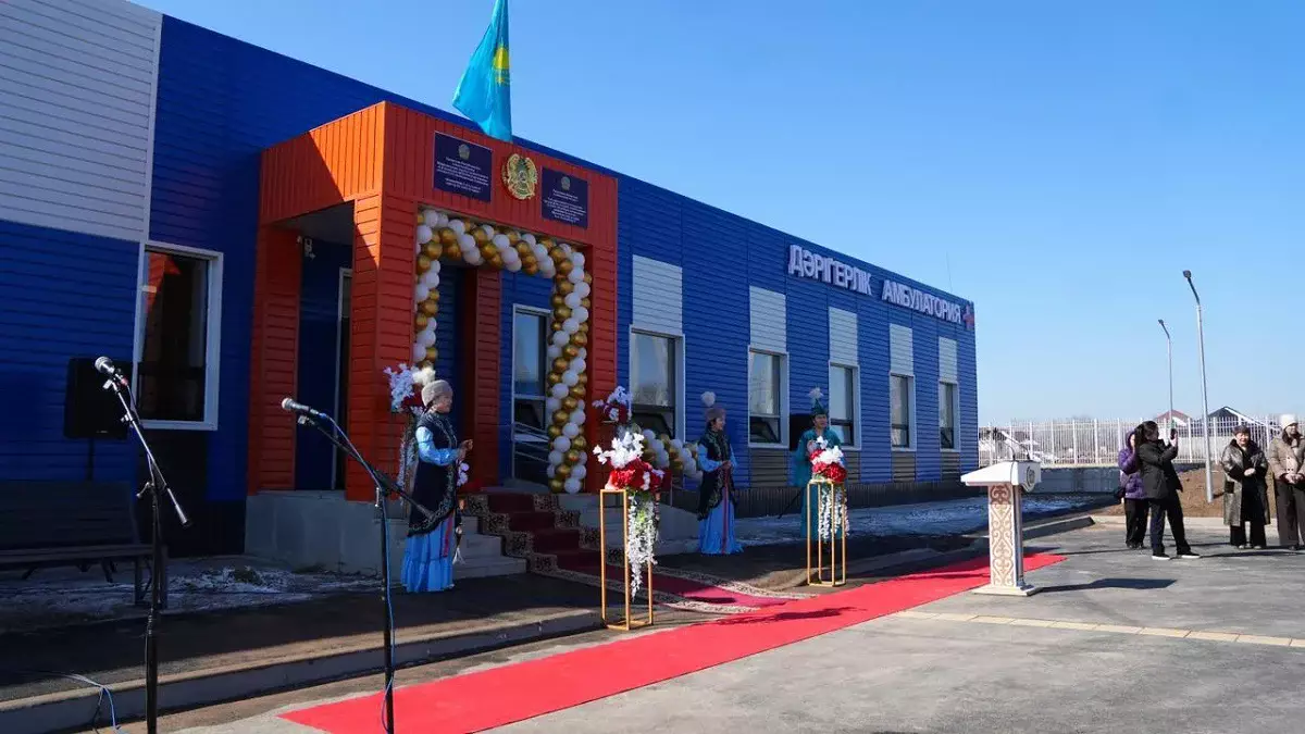 Алматы облысында екі дәрігерлік амбулатория ашылды