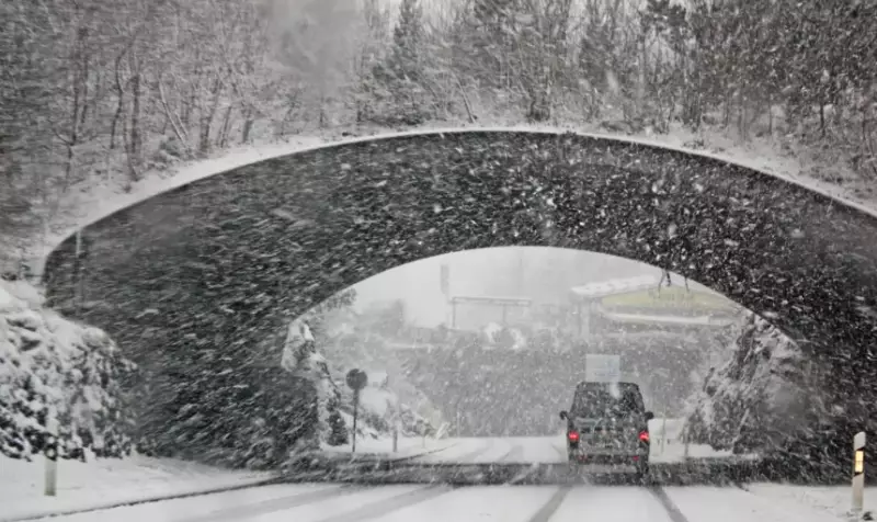 В каких регионах Казахстана объявили штормовое предупреждение