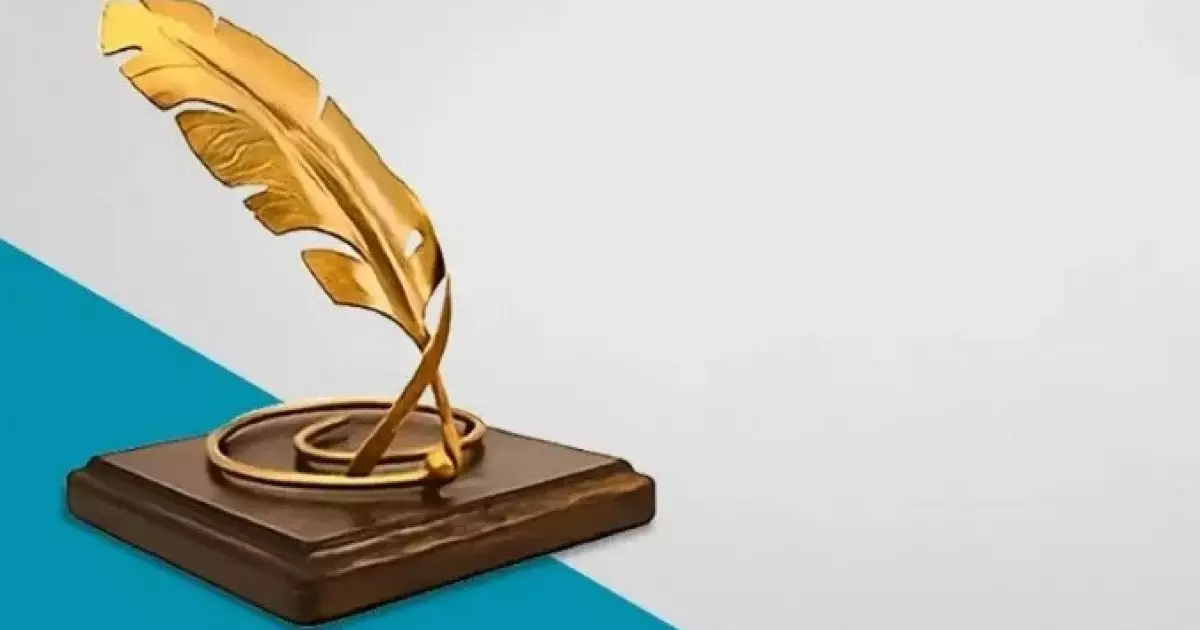   Президенттік арнаулы әдеби сыйлыққа өтінім қабылдау басталады   