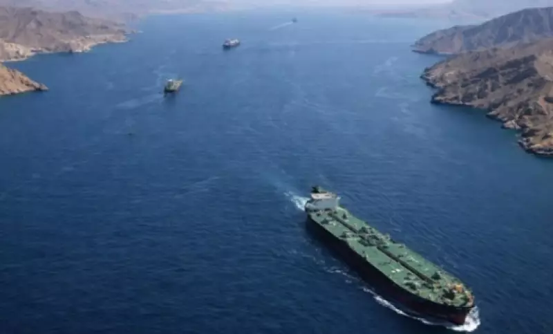 Иран разрешил судам Индии проход через Ормузский пролив