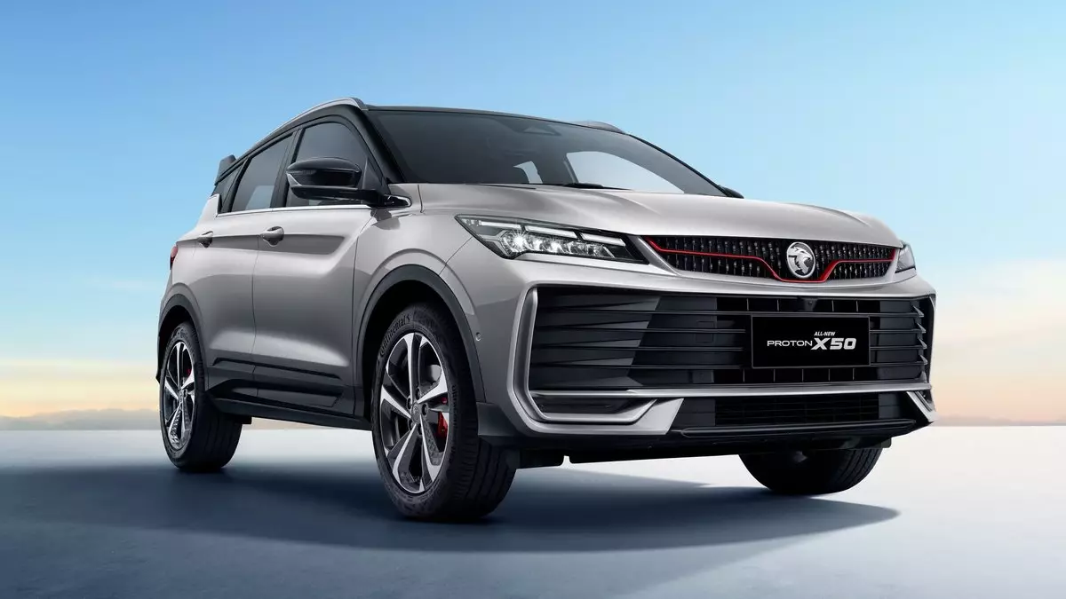 В Казахстане могут наладить выпуск автомобилей под маркой Proton.