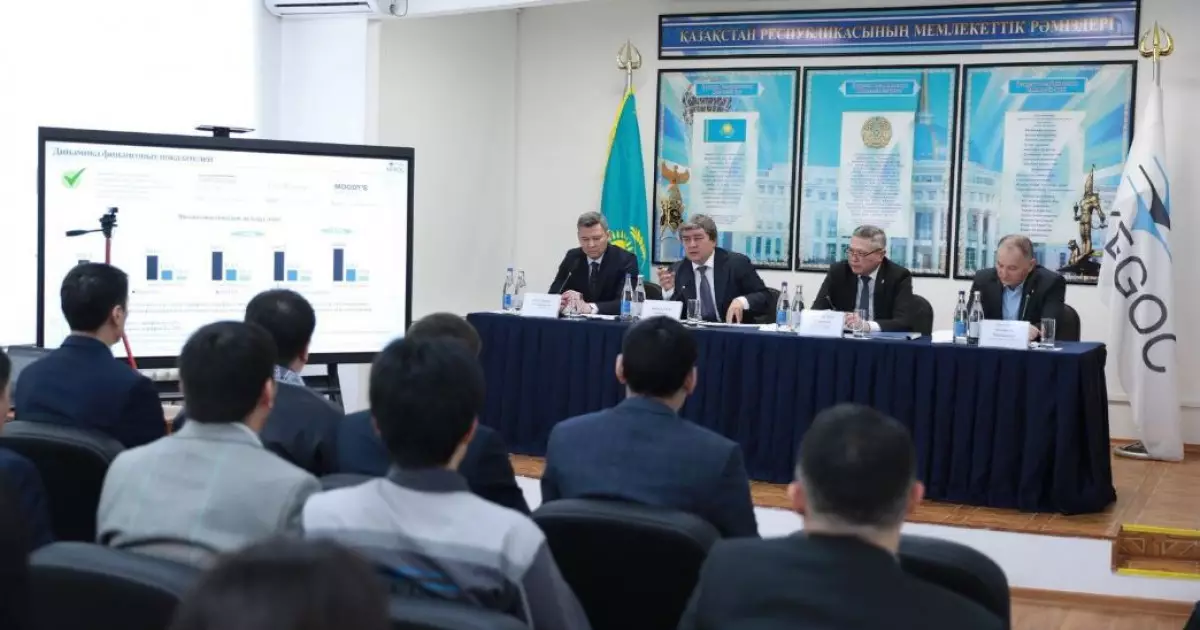   KEGOC: нақты жоспар, нәтижелі жыл   