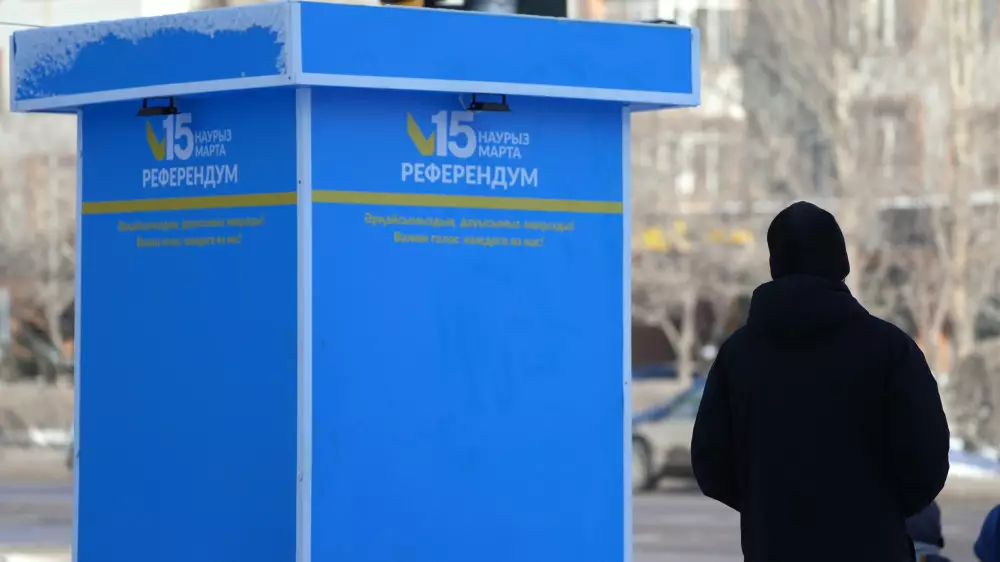 Қазақстанда тыныштық күні басталды