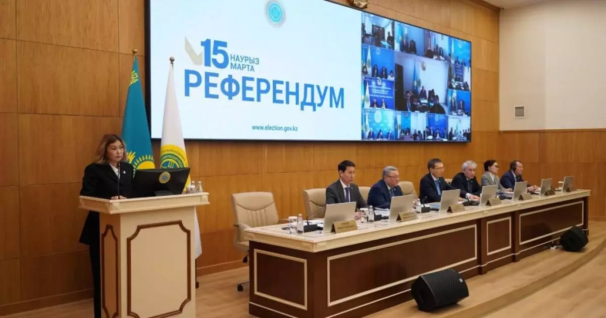  В Казахстане начался день тишины перед референдумом 