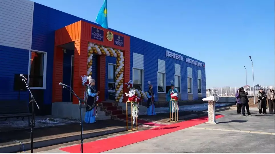 Алматы облысында екі дәрігерлік амбулатория ашылды