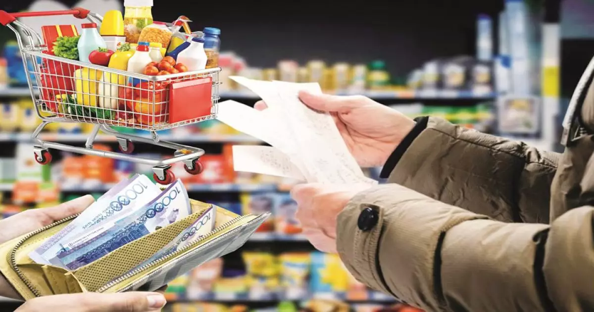   Азықтың салмағы аз болмай тұр   