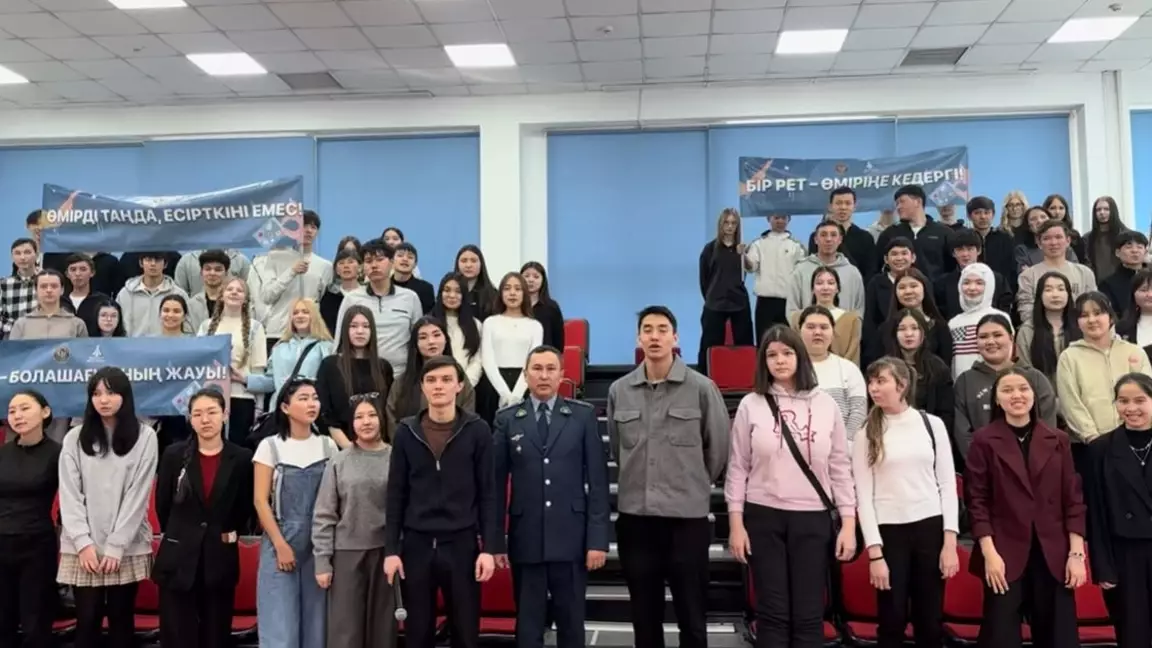 «Болашағың – өз қолыңда»: Жетісуда жастарға арналған профилактикалық кездесу өтті