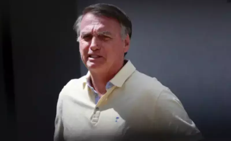 Бывший президент Бразилии попал в больницу