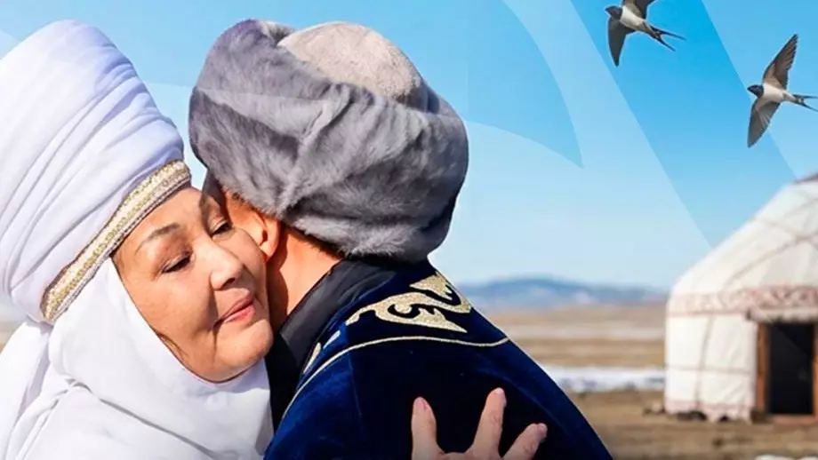 Амал мерекесі: Қазақстанда Көрісу күні аталып өтілуде