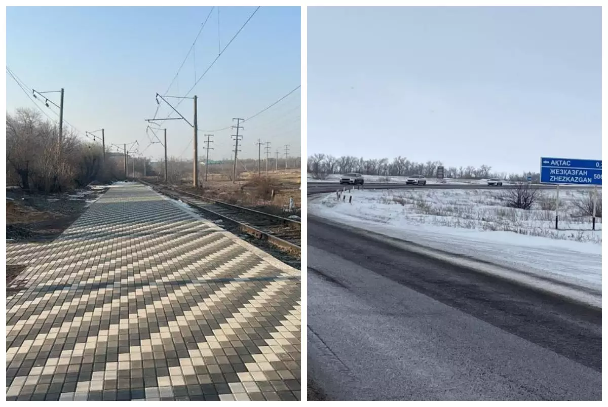 Қарағанды облысында жолдар мен теміржол вокзалдары жаңартылады