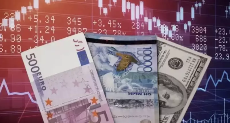 Курсы валют: сколько стоят доллар и евро в обменниках Казахстана