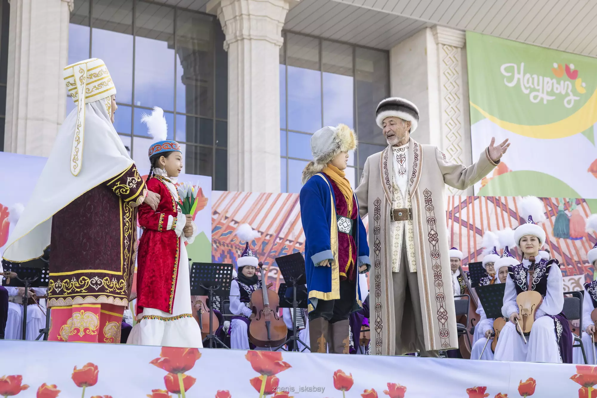 Күллі алаштың құшағын аштырған күн: Амал мерекесінің арғы тарихы жайлы үздік сыр