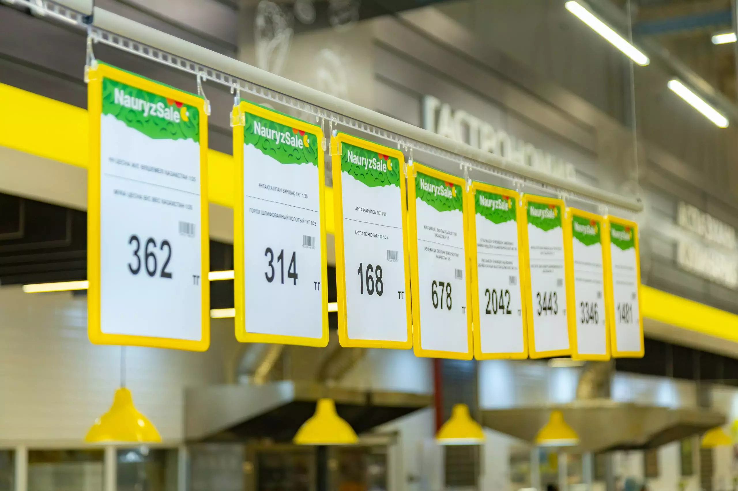 В Казахстане стартовала республиканская акция «Nauryz Sale»