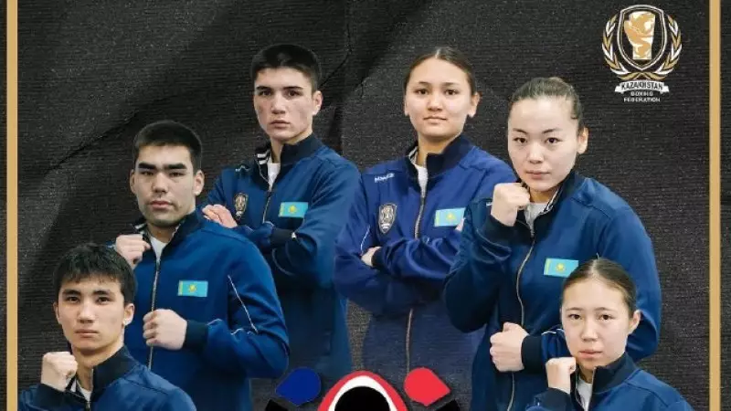 Futures Cup турнирінде қазақстандық тағы бір боксшы финалға шықты