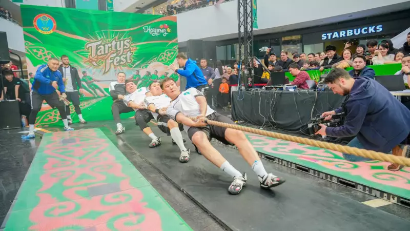 Астанада «Tartys Fest» ұлттық спорт фестивалі басталды