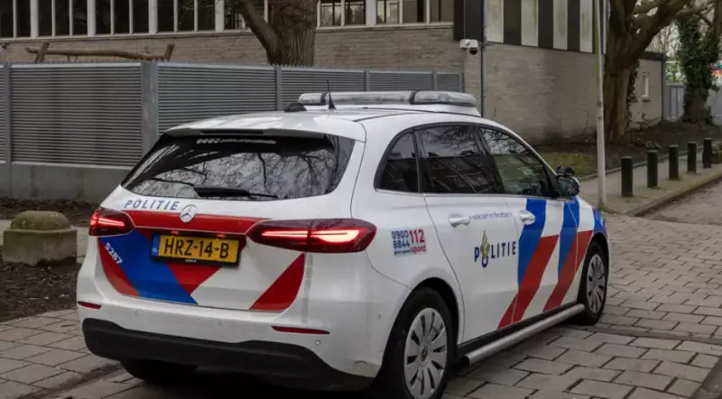 В Амстердаме взрыв у еврейской школы признали терактом