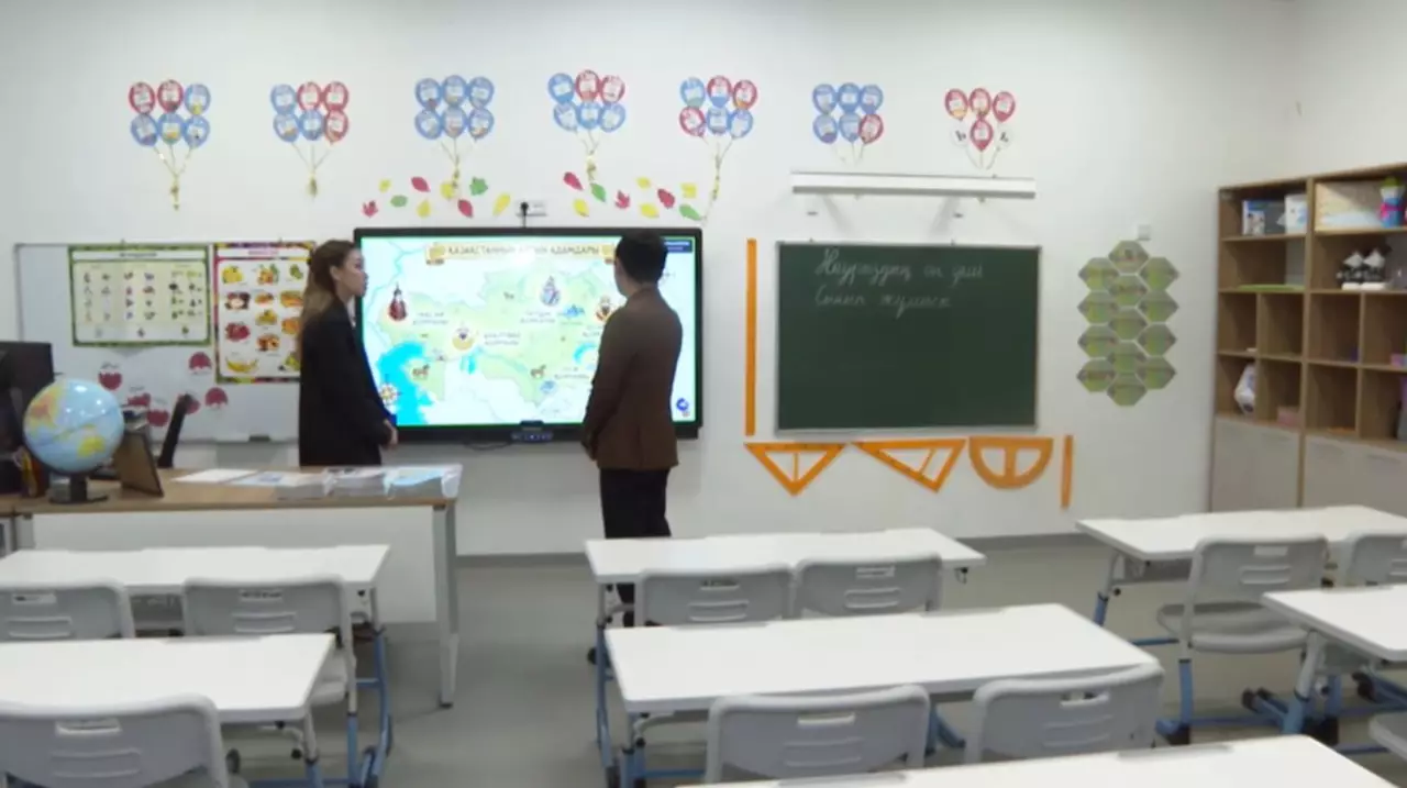 ChatGPT Edu жобасы іске қосылады