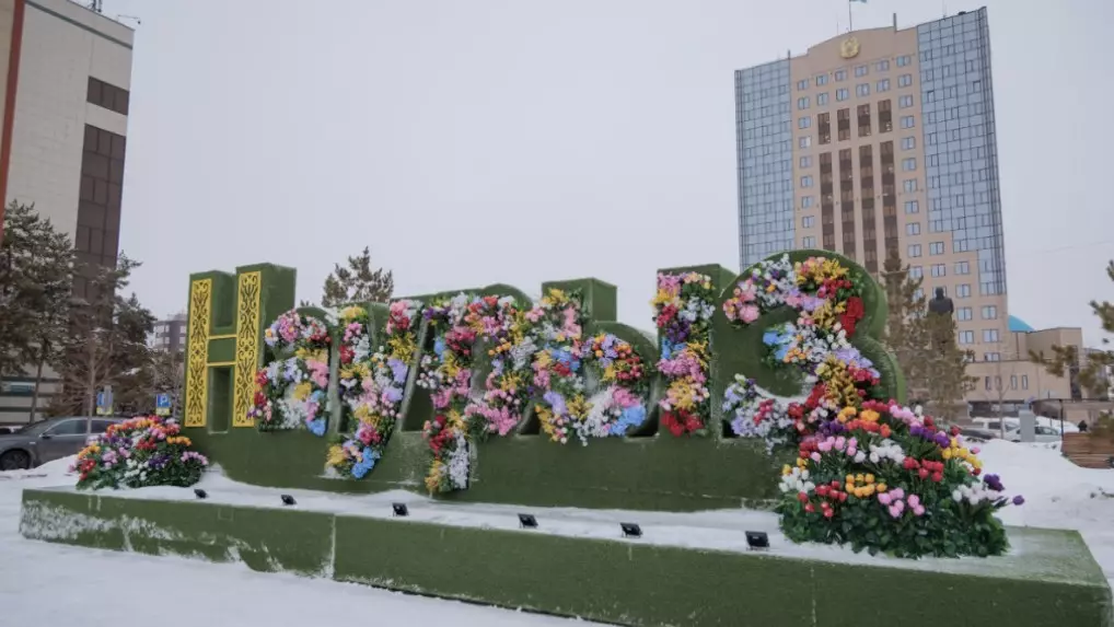 14-23 наурыз: Наурызнама онкүндігі қалай тойланады?