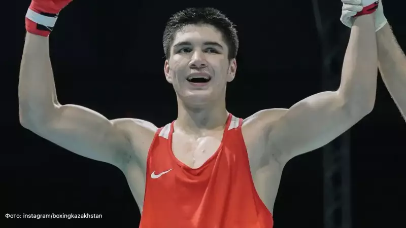 Бокстан Таиландтағы турнирдің финалына қай елдердің өкілдері шықты?