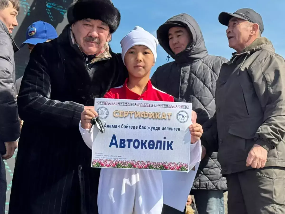 Праздник Амал в Мангистау отметили масштабной байгой у подножия Отпан тау - новости на Lada.kz 14.03.2026