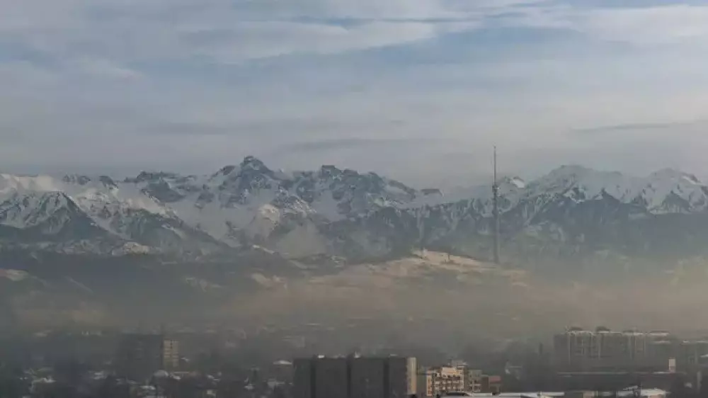 Казгидромет предупредил жителей Алматы и ещё восьми городов