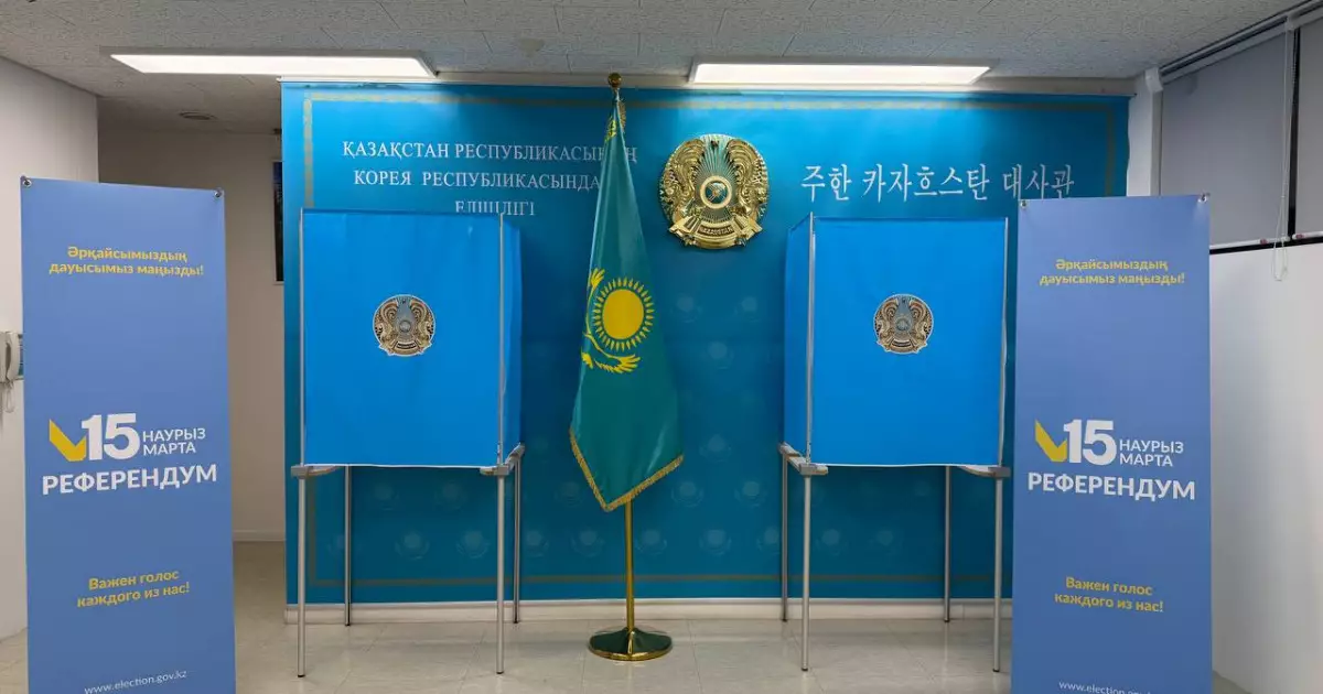   Жапонияда референдум учаскесі жұмысын бастады   