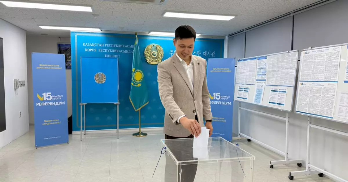   Кореяда алғашқы болып Азия орман ынтымақтастығы ұйымының қызметкері Ернар Сарсенбаев дауыс берді   