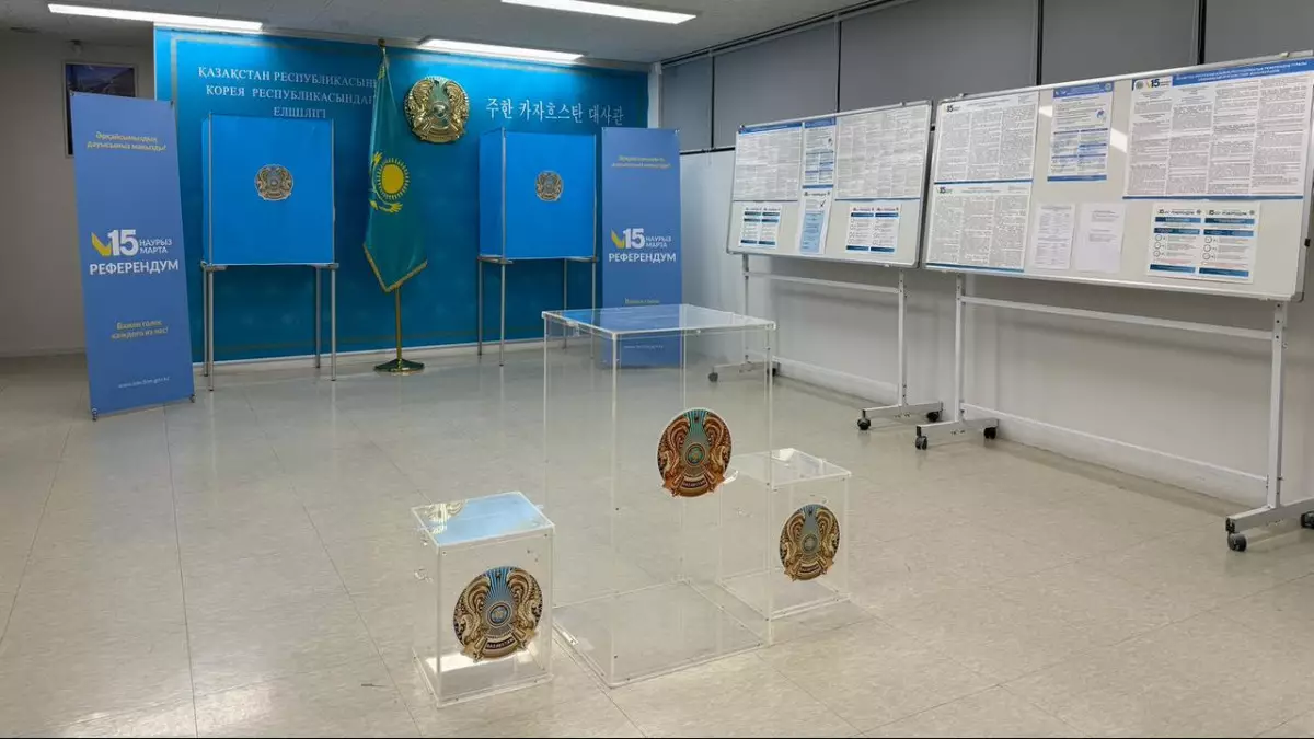 Сеул и Токио первыми открыли участки для казахстанцев