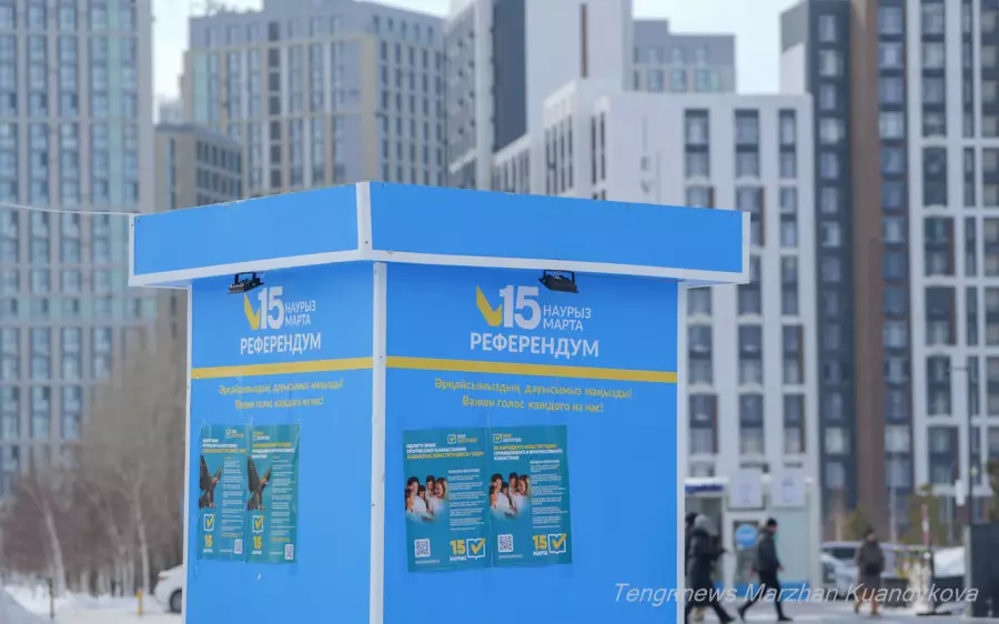 Жаңа Конституцияға байланысты референдум: дауыс беру басталды