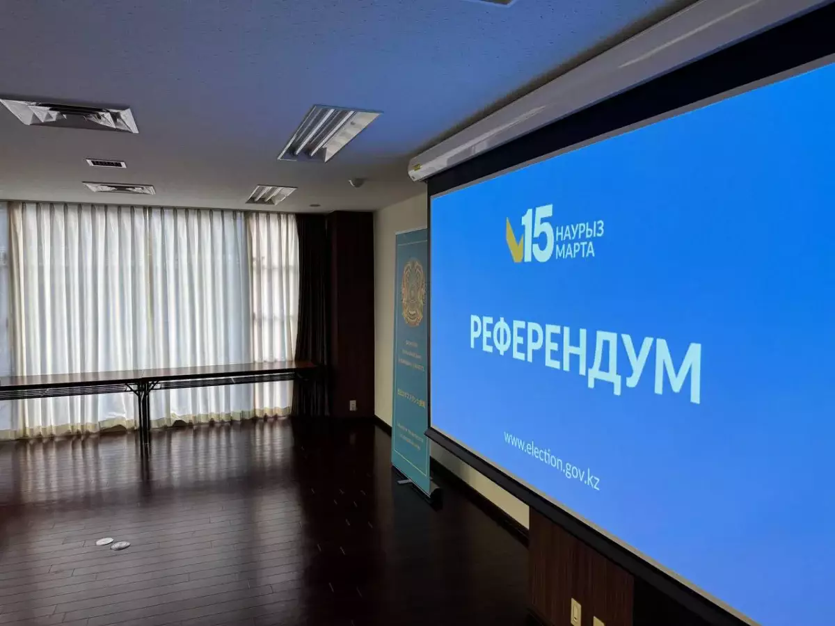 Первые участки для голосования казахстанцев на референдуме открылись в Южной Корее и Японии