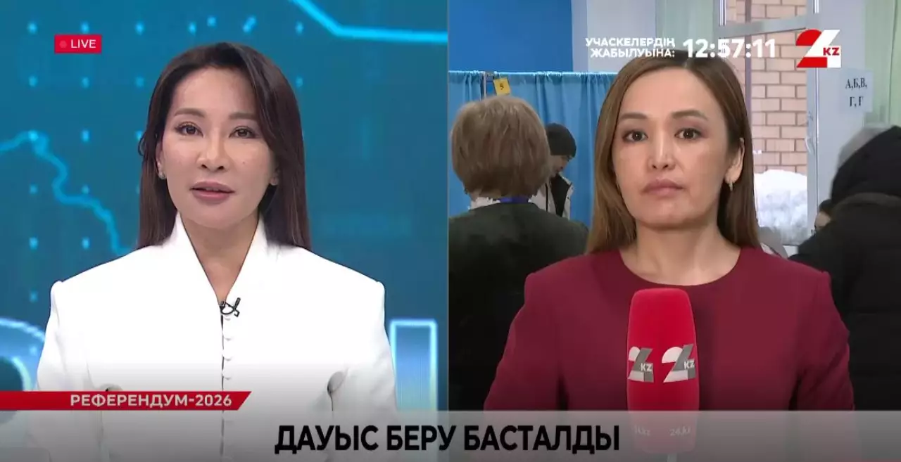 Елордадағы референдум учаскелері есігін айқара ашып жатыр. Live