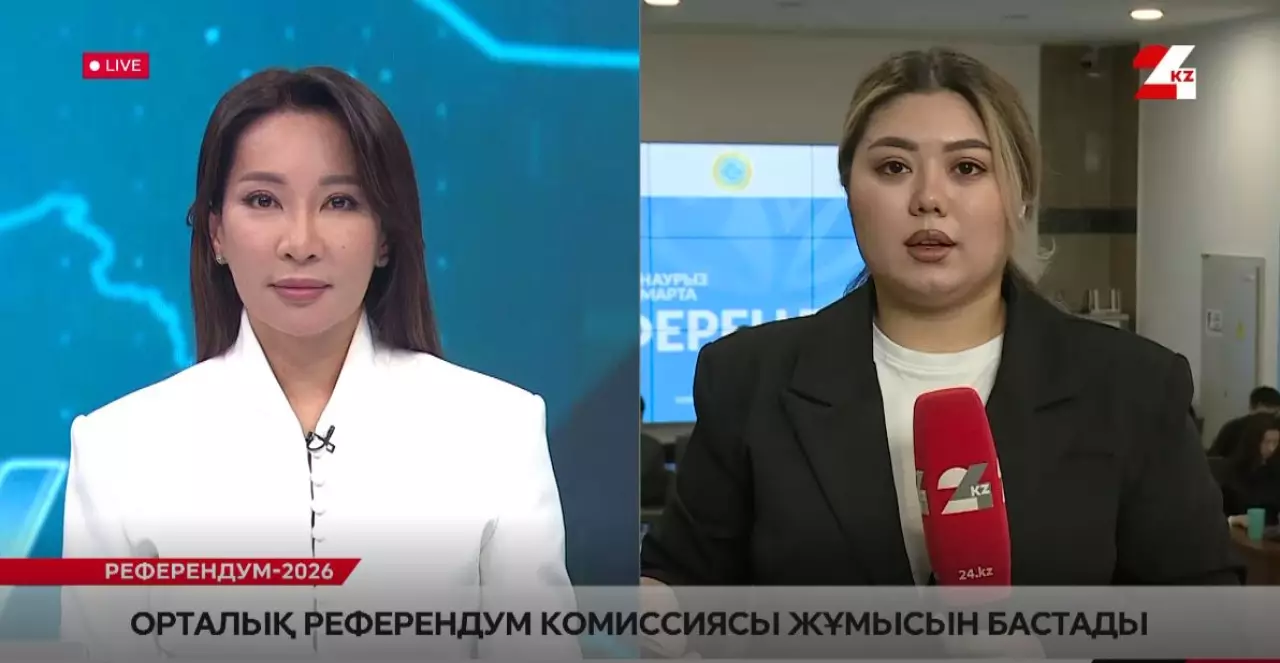 Орталық референдум комиссиясы жұмысын бастады. Live