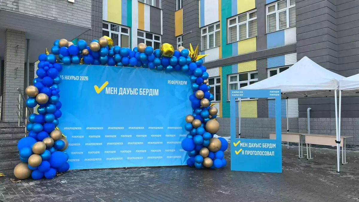 Алматыда дауыс беру күні фотоаймақтар мерекелік атмосфера қалыптастырды
