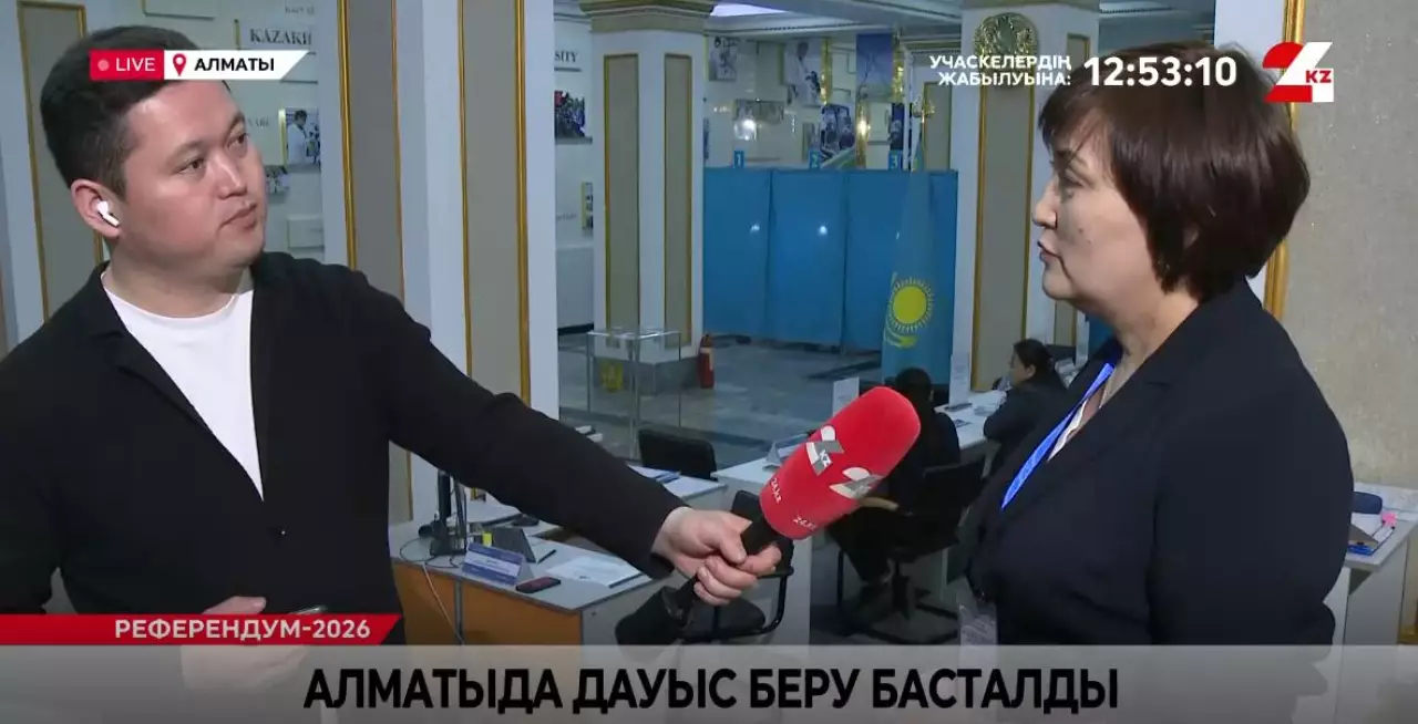 Алматыда дауыс беру басталды. Live