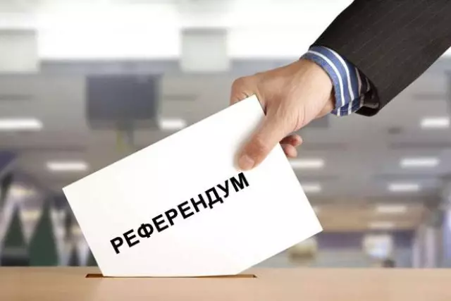 Қазақстанда референдум басталды