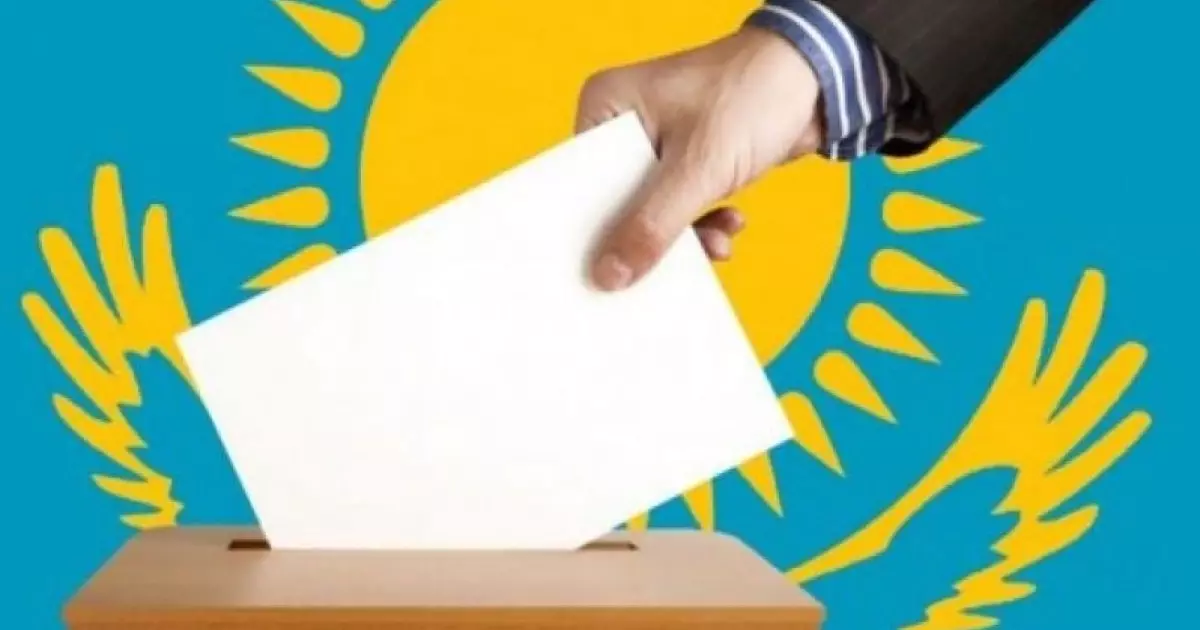  Қазақстанда 10 мыңнан астам дауыс беру учаскесі жұмысын бастады 