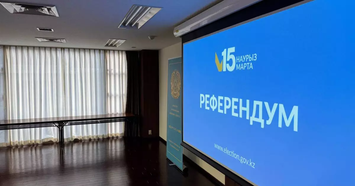  Референдум: 54 мемлекетте 14 380 қазақстандық дауыс бермек 