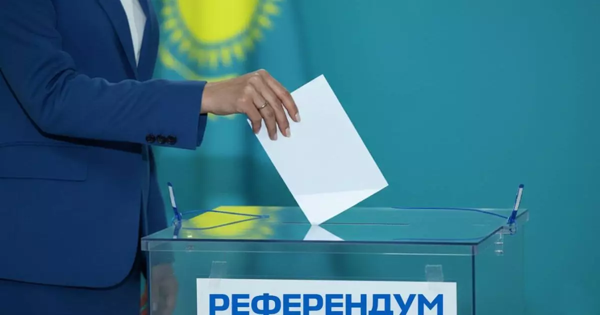  Елімізде бүгін жаңа Конституция бойынша референдум өтіп жатыр 