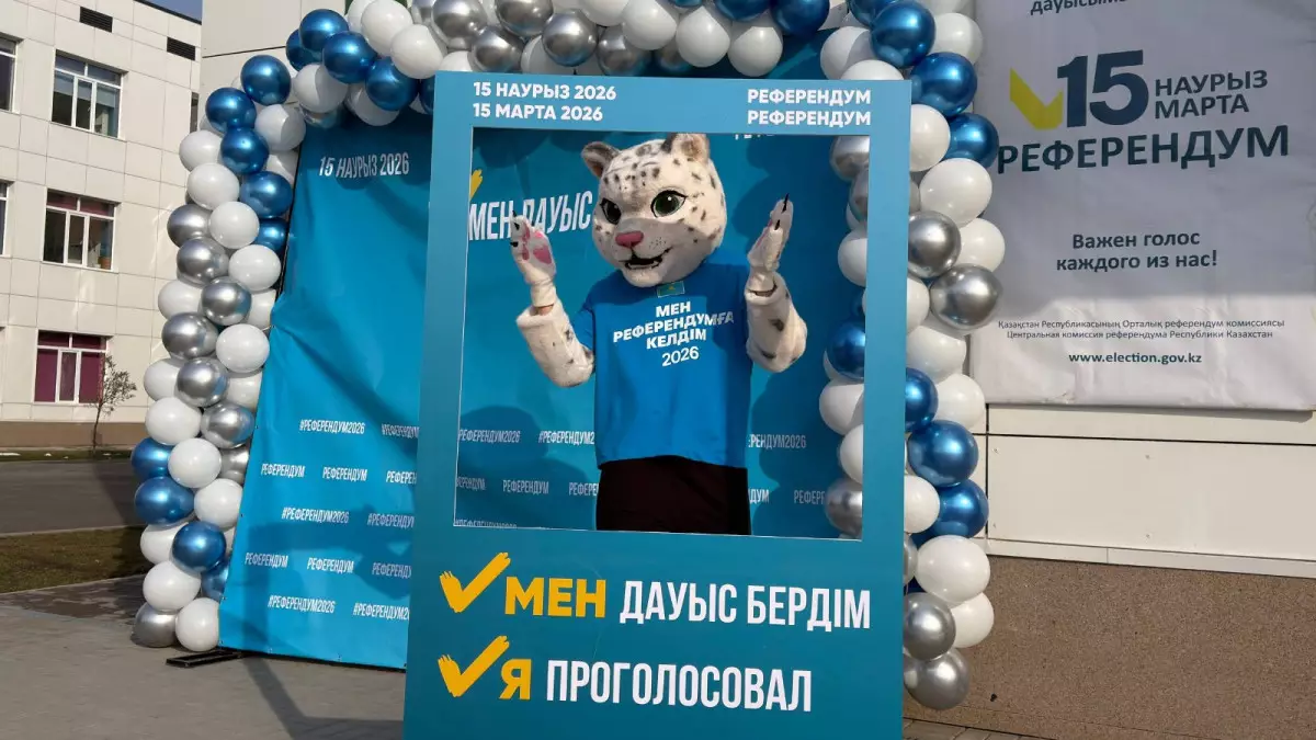 Алматинский Барс Адилет проголосовал на референдуме