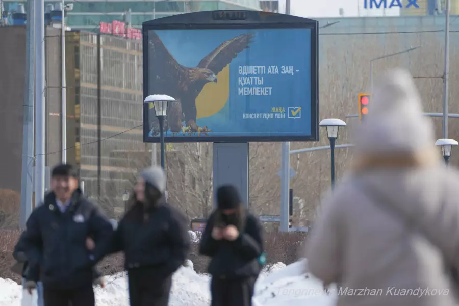 Бас прокуратура тыныштық күні тіркелген заңсыздықтар туралы айтты