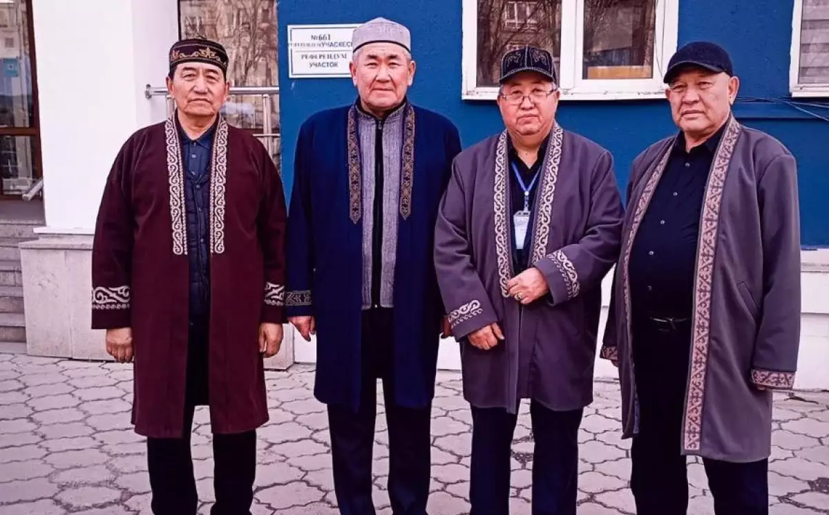 Алматының Алатау ауданындағы Ақсақалдар кеңесінің мүшелері референдумда дауыс берді