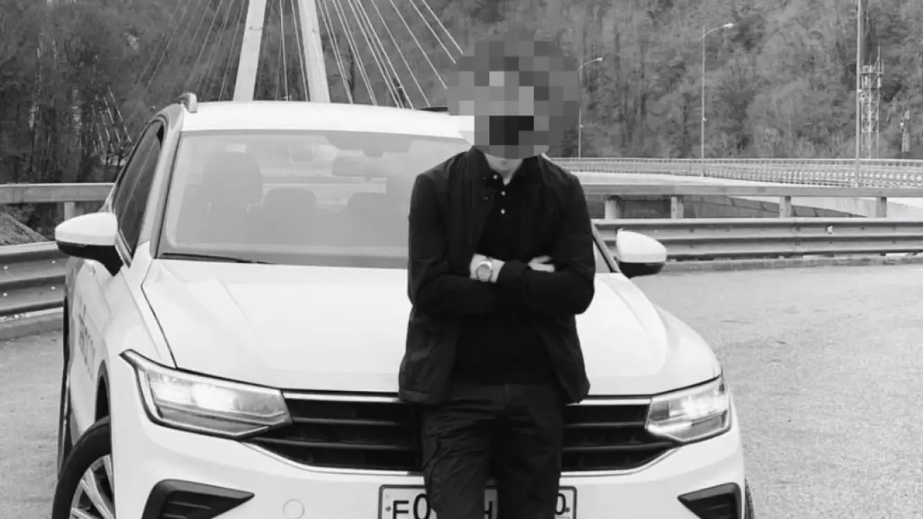 Атыраулық хакер ұсталды