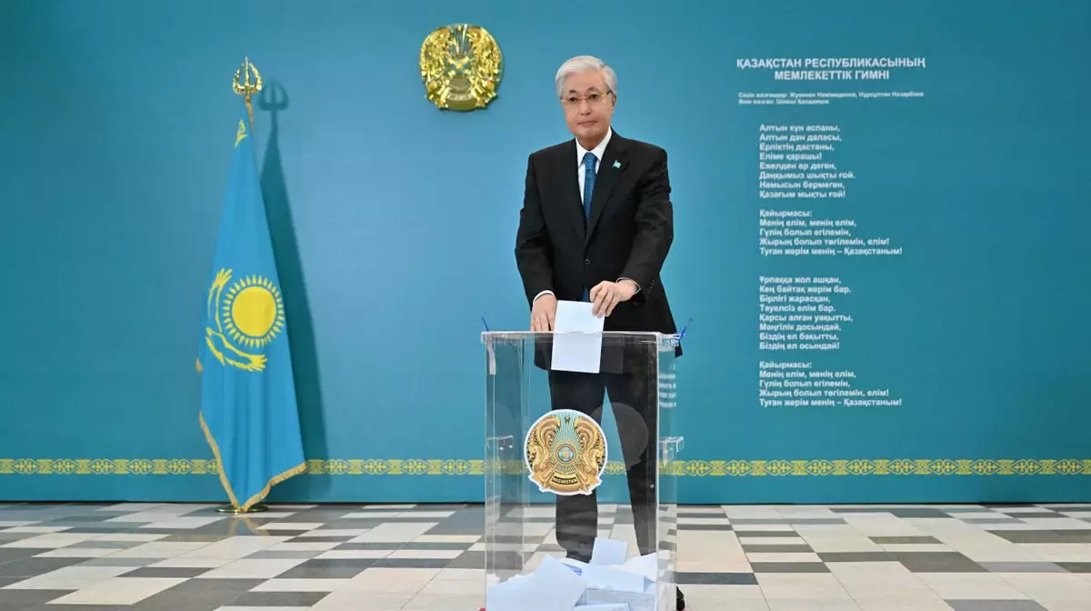 Токаев проголосовал на референдуме по новой Конституции Казахстана