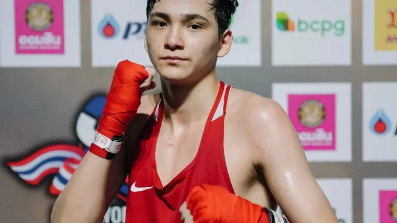 Хамза Мақсатұлы - Futures Cup чемпионы