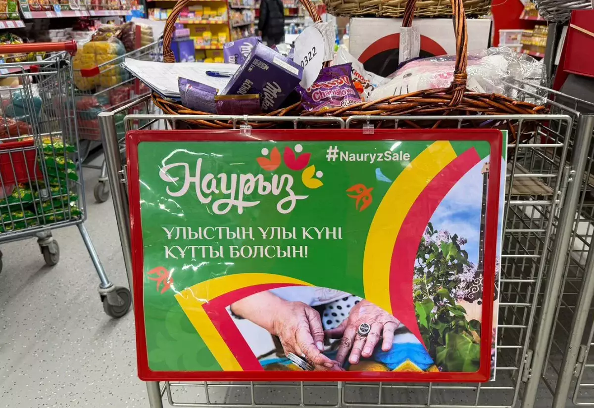 Алматыда «Nauryz Sale» ауқымды акциясы өтуде: сауда орталықтарына келушілер саны айтарлықтай артты