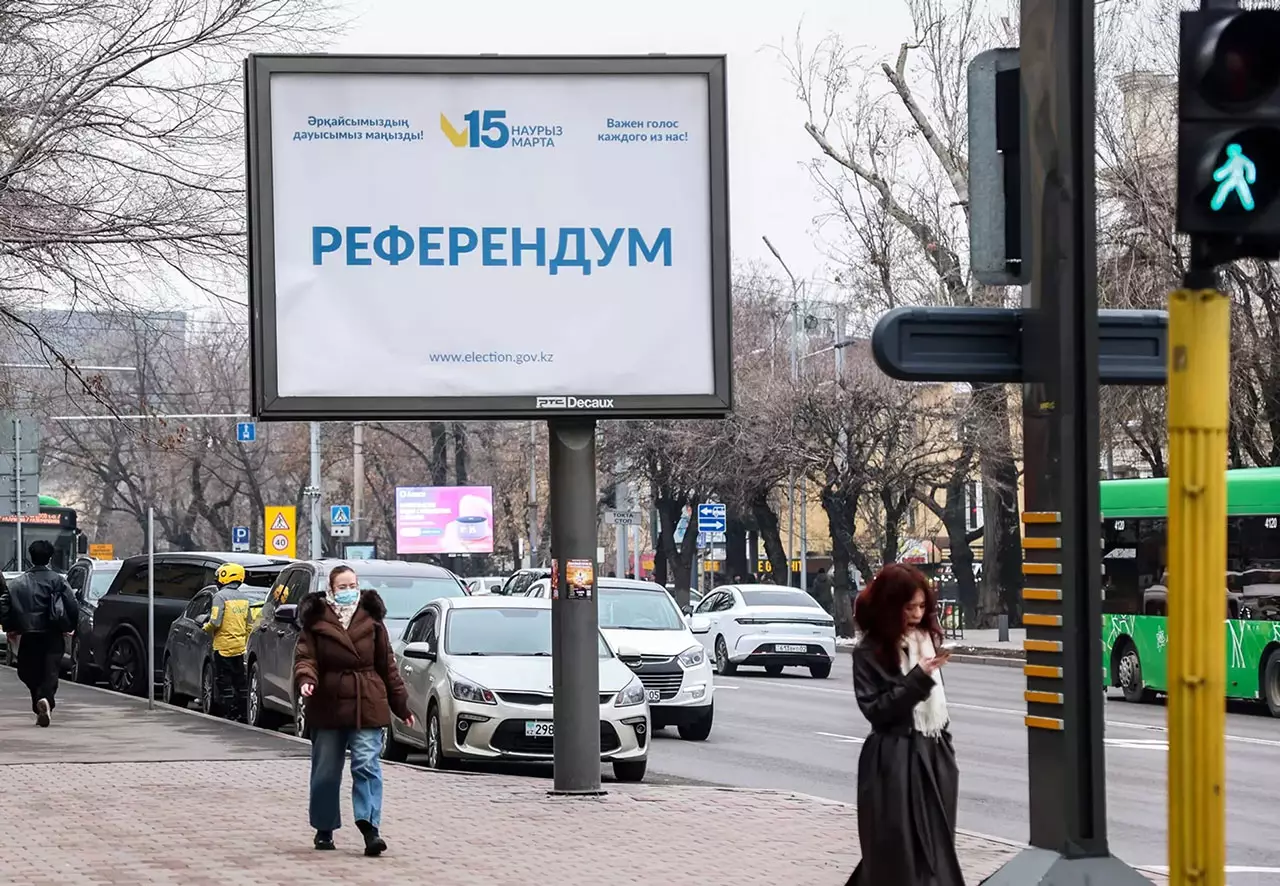 Казахстан проводит референдум по новой конституции, написанной за 22 дня.