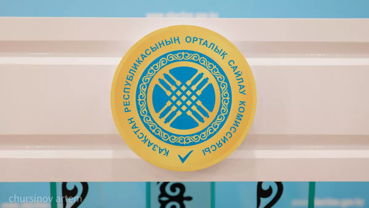 Референдум: Ел бойынша 4,6 млн-нан астам адам өз таңдауын жасады