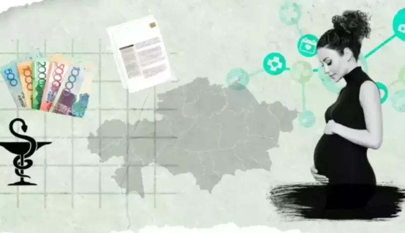 Какие выплаты положены на рождение ребенка в Казахстане