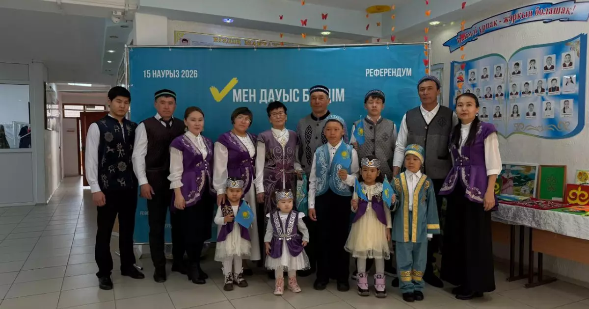  `Мерейлі отбасы` референдумда таңдауын жасады 