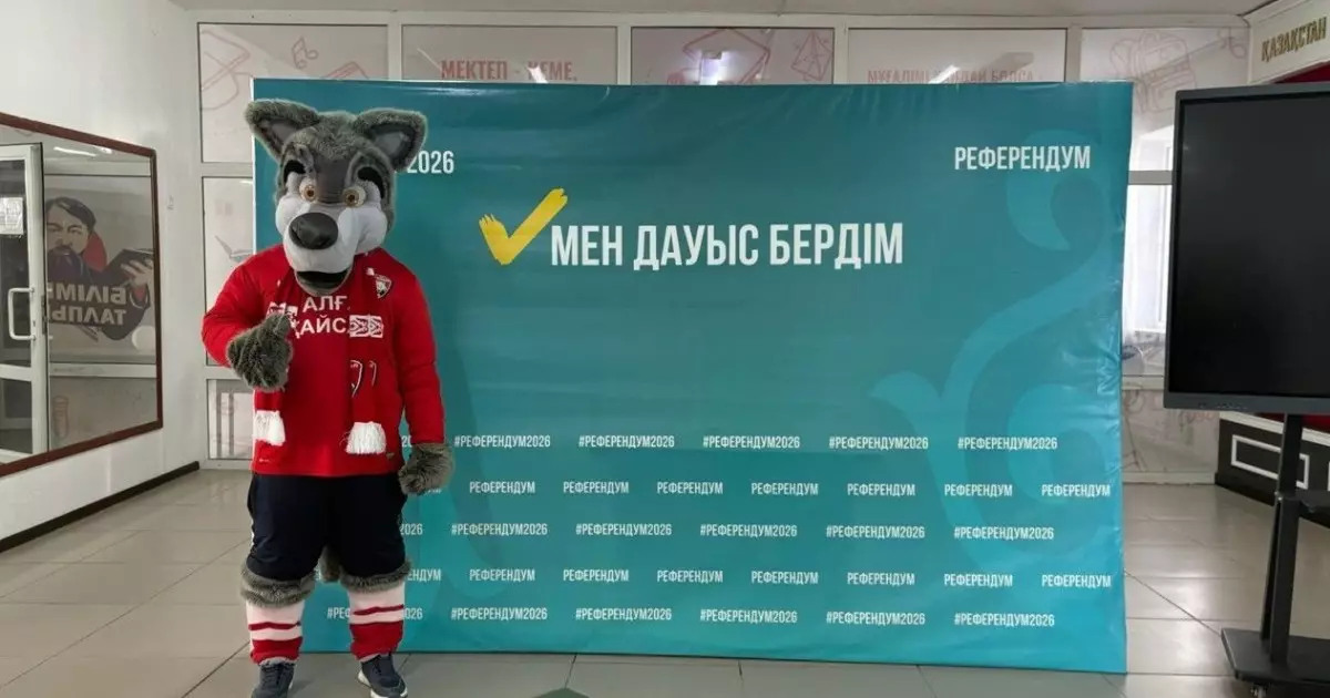  Қызылордалықтар Көк бөрімен бірге дауыс берді 